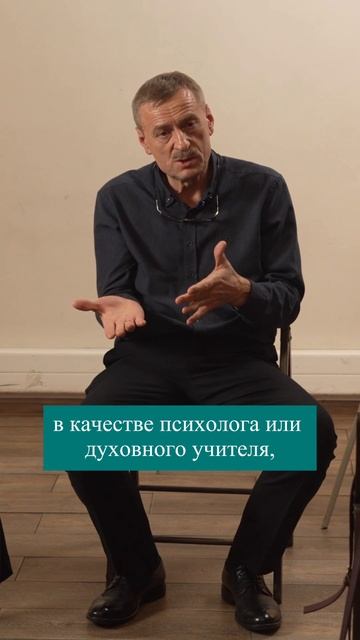 Душа это сокрытое место #духовныезаконы #духовнаячистота #духовноеразвитие #академияпсихологии