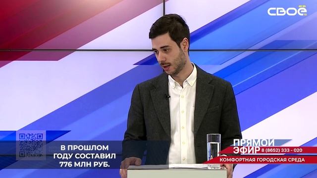 В 2024 году на Ставрополье за счёт программы
