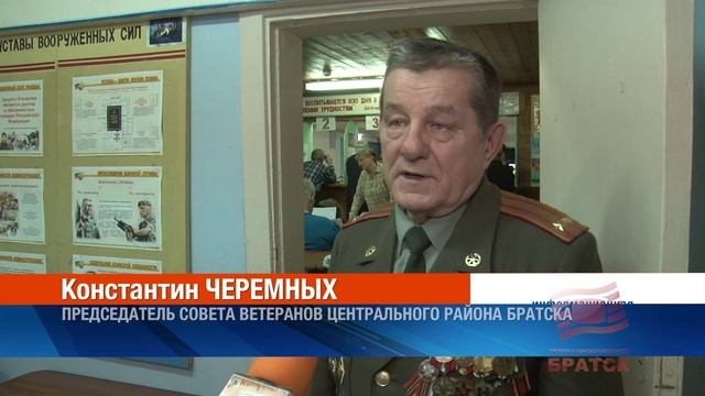 Факт вечерний выпуск от 20 02 2025