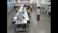 Лабораторный химический анализ