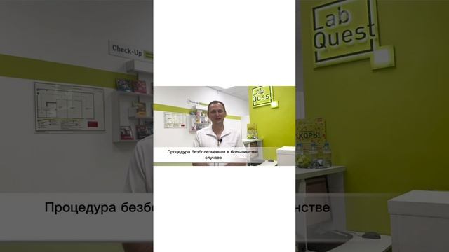Папилломы, хирург _Евромед Плюс_