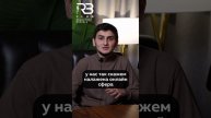 Отзыв участника клуба Амира Абдуллаева, маркетолога и СММ-специалиста.