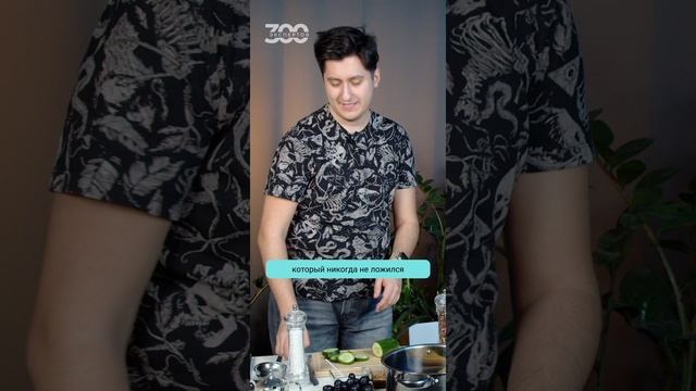 Смотрите полное видео о Трампе на нашем канале!