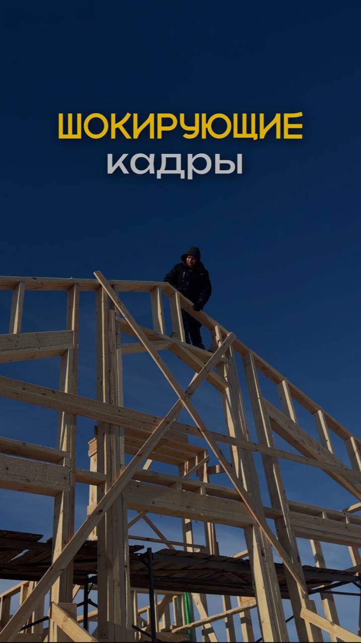 тех надзор