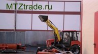 Продажа тракторов МТЗ 320 Беларус