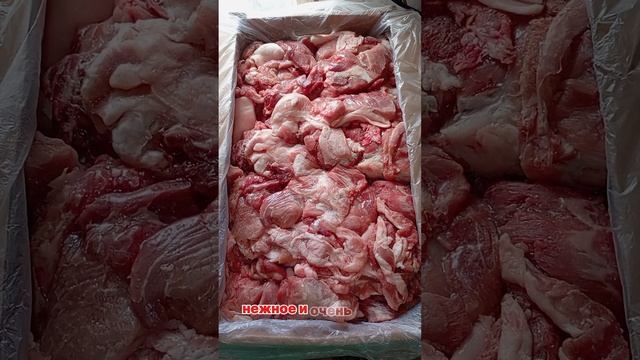 🌟 Встречайте нашу новую поставку свежей мясной продукции! 🌟