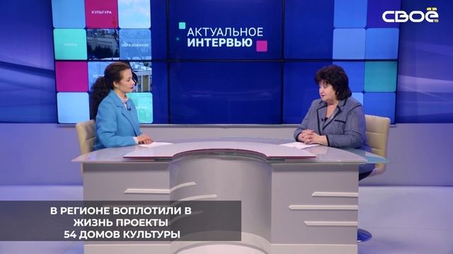 Свыше 159 творческих инициатив и проектов сельских учреждений культуры