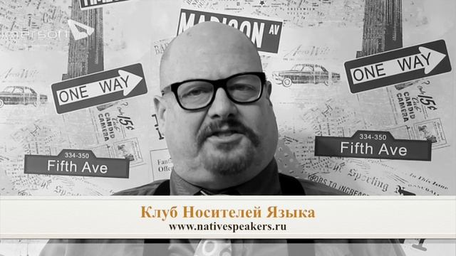 Leslie преподаватель носитель английского языка из США