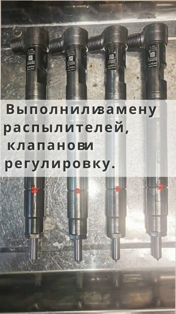 Причина обращения к нам