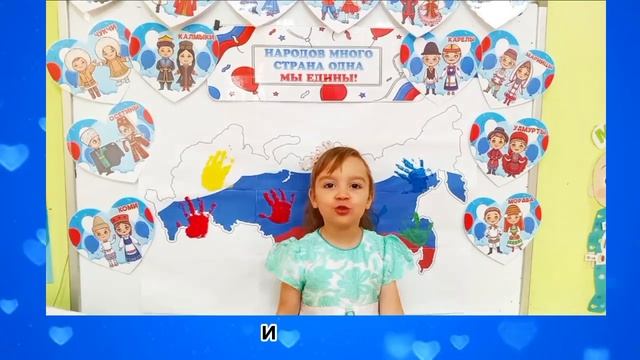 акция  #ЗаСВОих