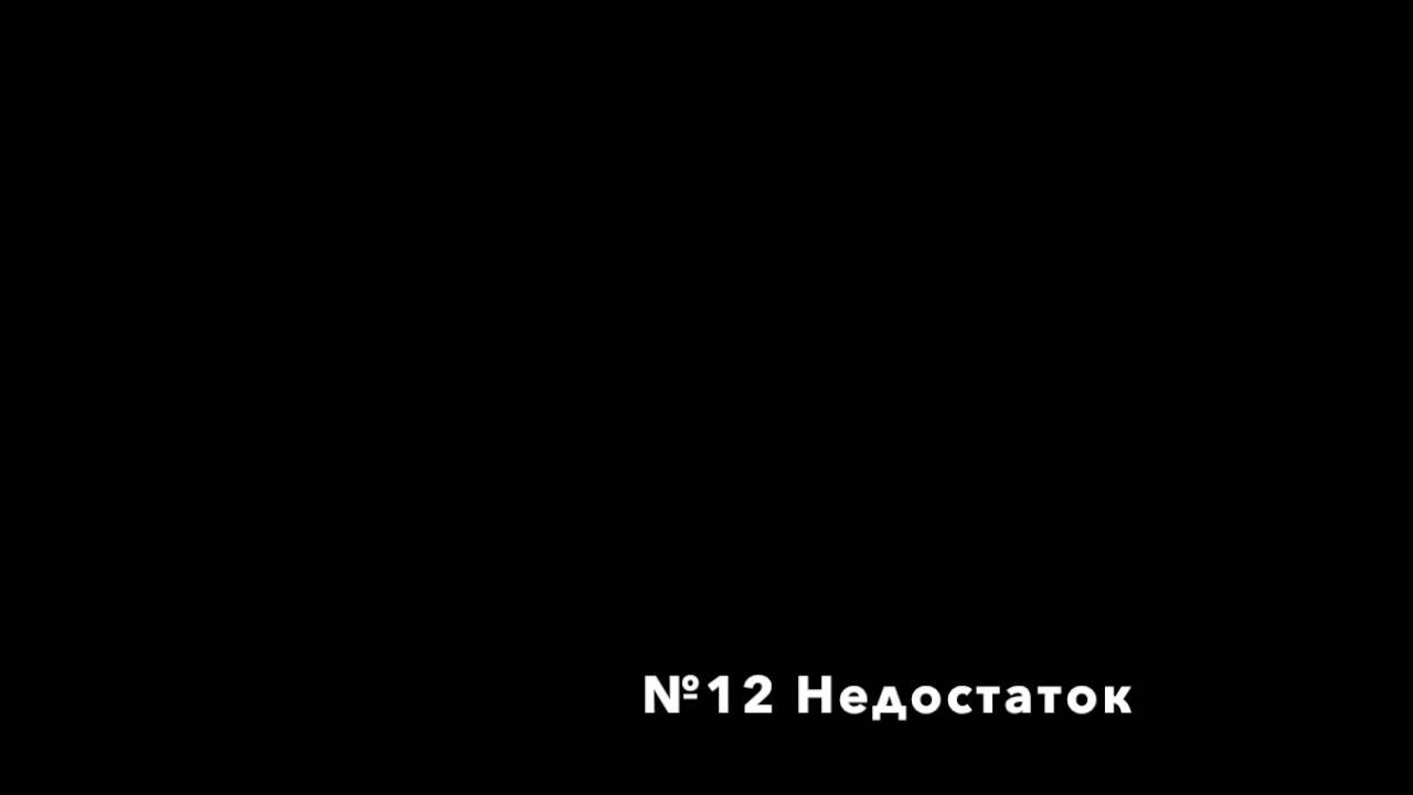 Проповеди чаньского наставника дяди Фрэнка. №12 Недостаток.