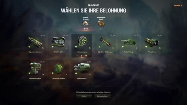 World Of Tanks. Линия фронта. Завершение.