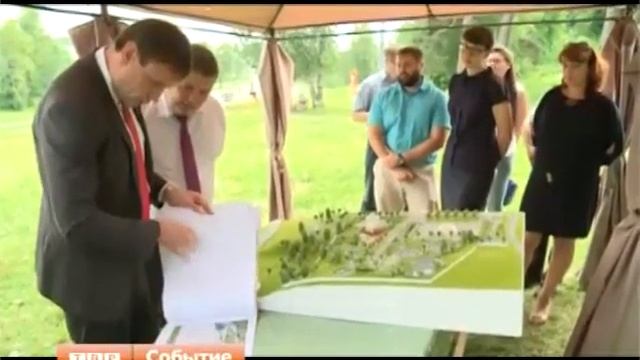 Многофункциональный парк "Покровский" будет построен в Хотькове