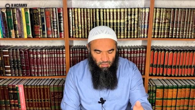 Важность_изучать_виды_поклонения_сердца_Пользы_из_Тафсира_аль_Багауи