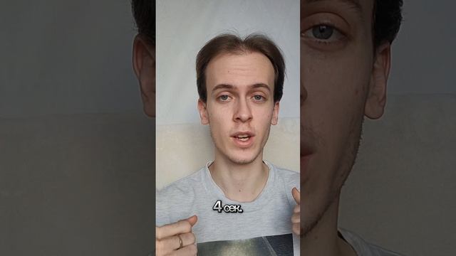 Психология тревоги