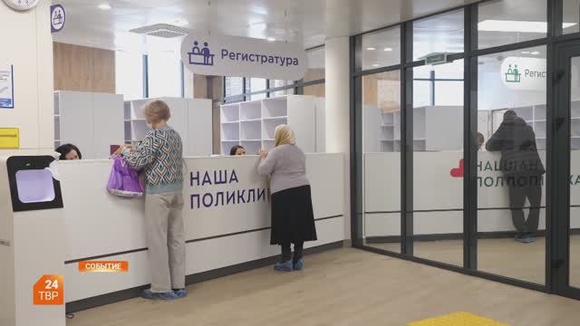 На приём — в Елизаветинскую больницу