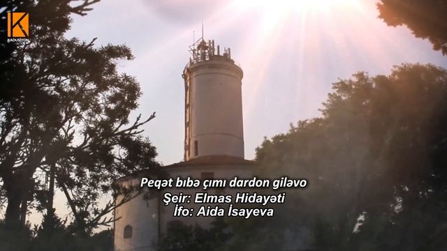 Aida İsayev - Bıbə çımı dardon giləvo