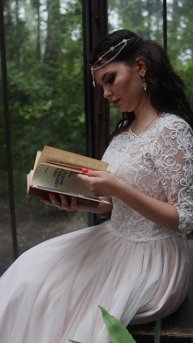 Дмитрий и Любовь