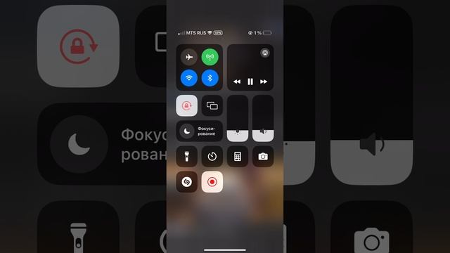 RPReplay_Final1739890639