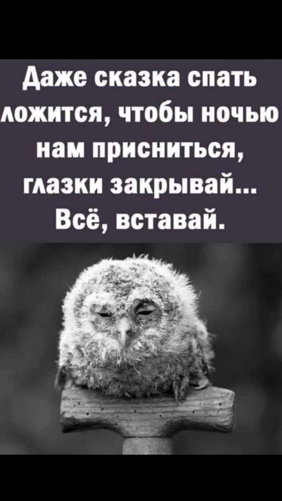 Решил обратиться к врачу