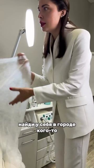 Дарю курс по педикюру KART по ссылке в шапке моего канала + именной сертификат #nails #shorts