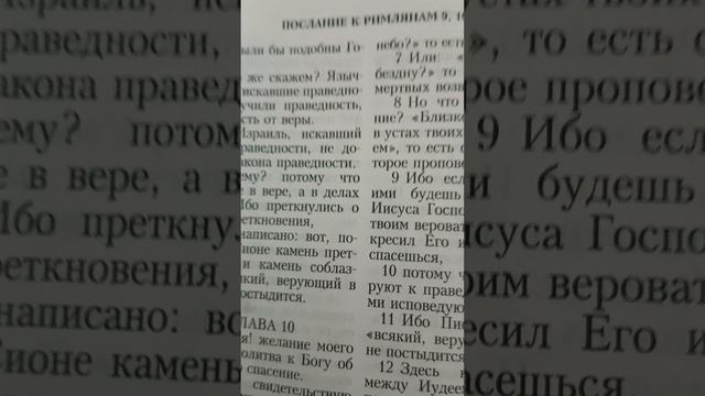 Эта не стих и не рассказ эта правда обо мне Юлии Козяровской.