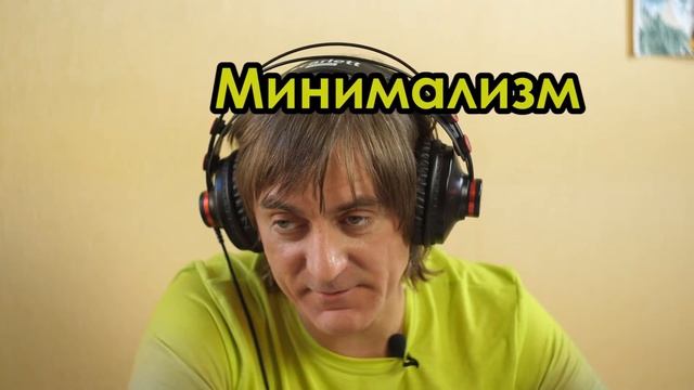 ЧЕЛЕНДЖ №2 "УГАДАЙ СЛОВО или в как закосить ШКОЛУ"