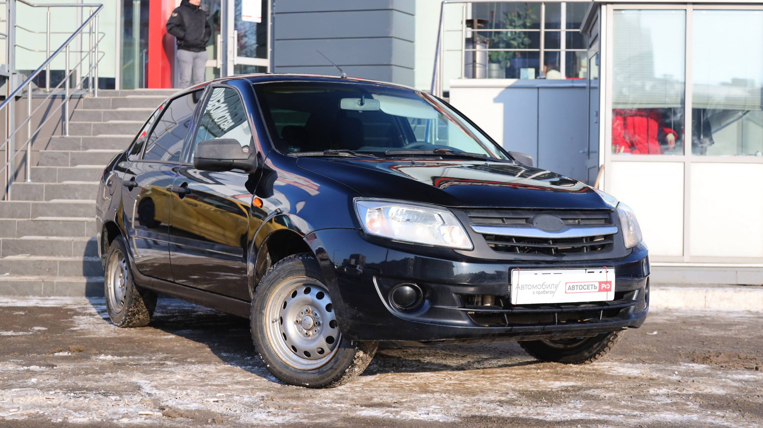 LADA Granta