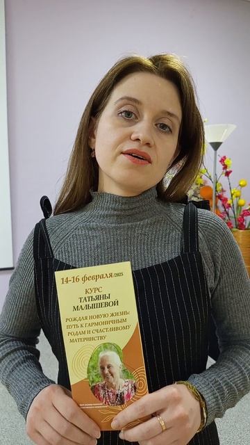 Впечатления о семинаре в Набережных Челнах. Часть 5