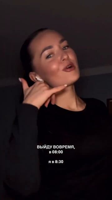28 декабря 2024 г.