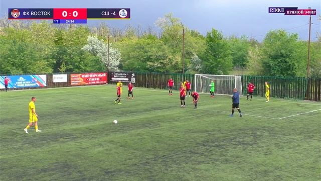 ВОСТОК - СШ-4 ⚽ 6 ТУР | ЧЕМПИОНАТ РЛФЛ (8X8) 2024