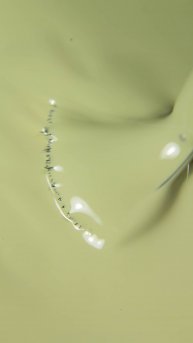 Оттенок L40 лимитированной коллекции РАННЯЯ ВЕСНА от InGarden