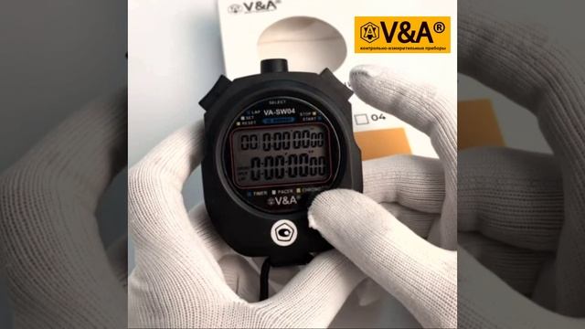 Секундомер электронный VA-SW04 (с поверкой)