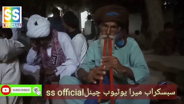 dobul flute kia saz bajaya baba ji nay sub ko rola dia