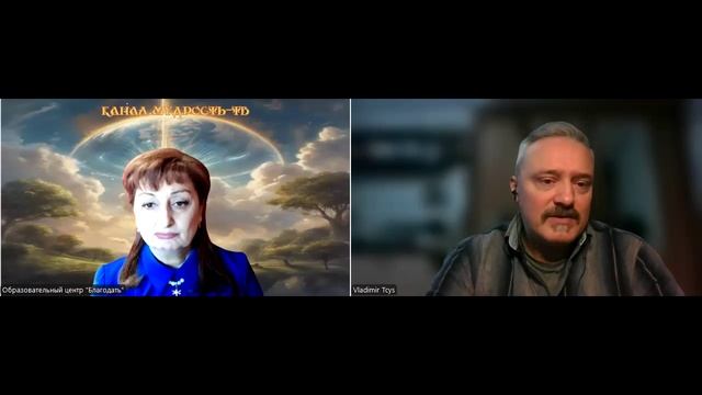МУДРОСТЬ-ТВ. Выпуск №17 Мудрость служителя. Владимир Цыс. (20.02.25)