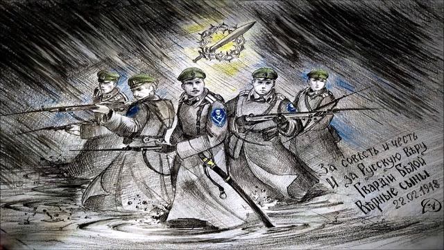 Aufschwung - Песня Барнаульских Стрелков