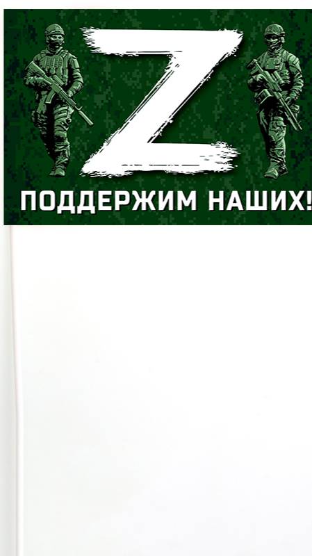 Когда папа остался с ребёнком. 😢 😢 😀...😀 😜 😂