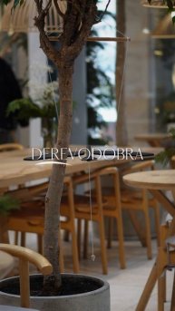 вот такое интерьерное украшение у меня получилось