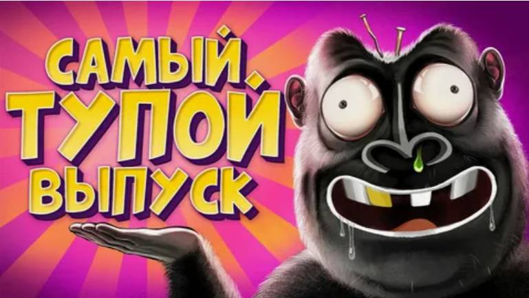 ЧТО НЕ ТАК С БИЗНЕС-СОВЕТАМИ. амоБлог