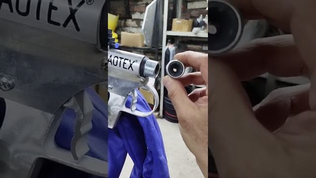 Система СВАО. Что это такое?