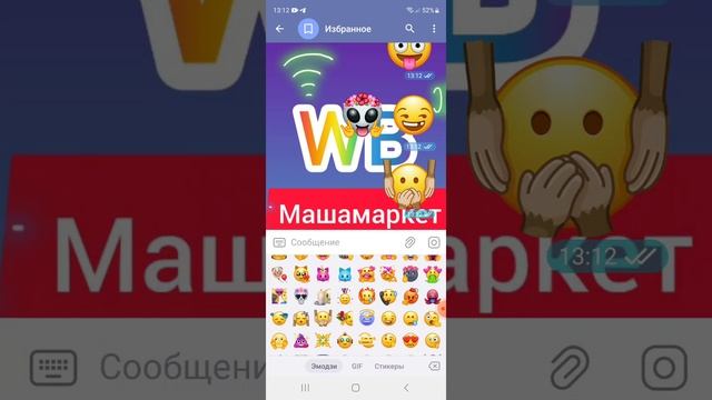 какой же кайф