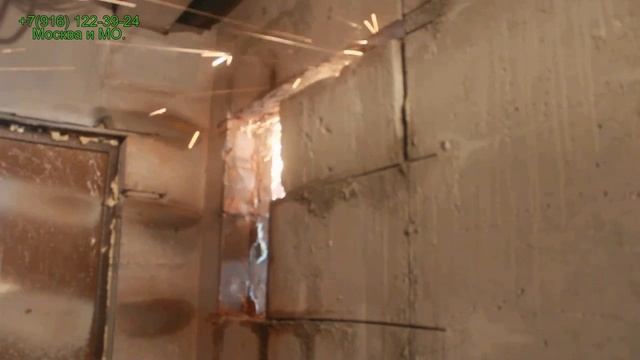 Алмазная резка дверного проёма в несущей стене, из железобетона, беона. Тел 8-916-122-39-24 Москва