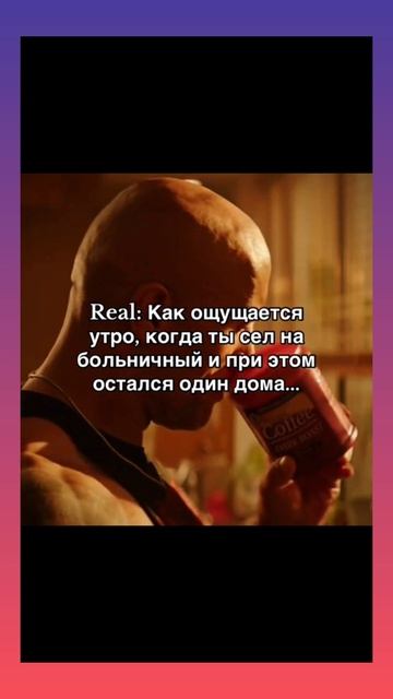 Юмор | Meme Clouds