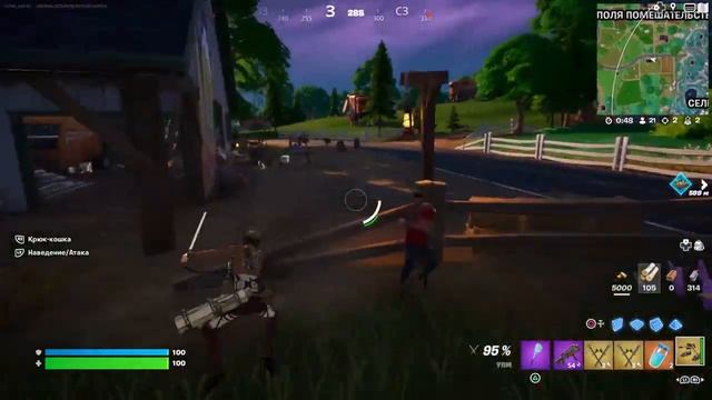 Еду На Машинке🚛