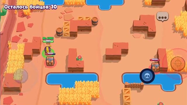 Сливаю кубки 2 часть BRAWL STARS