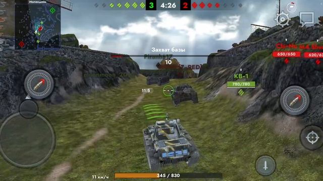 один лв 4 хорошо а два еще лучше)))