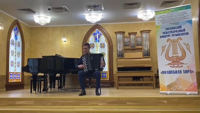 Босса-нова Н.Власов, Николаев Александр