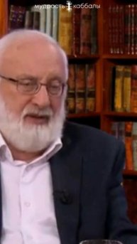 Не старей заранее!