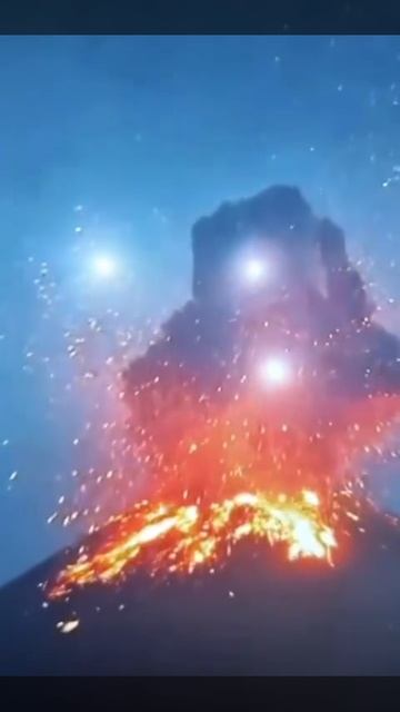 НЛО Наблюдающие За Извержением