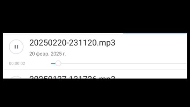 !!РОФЛ!!